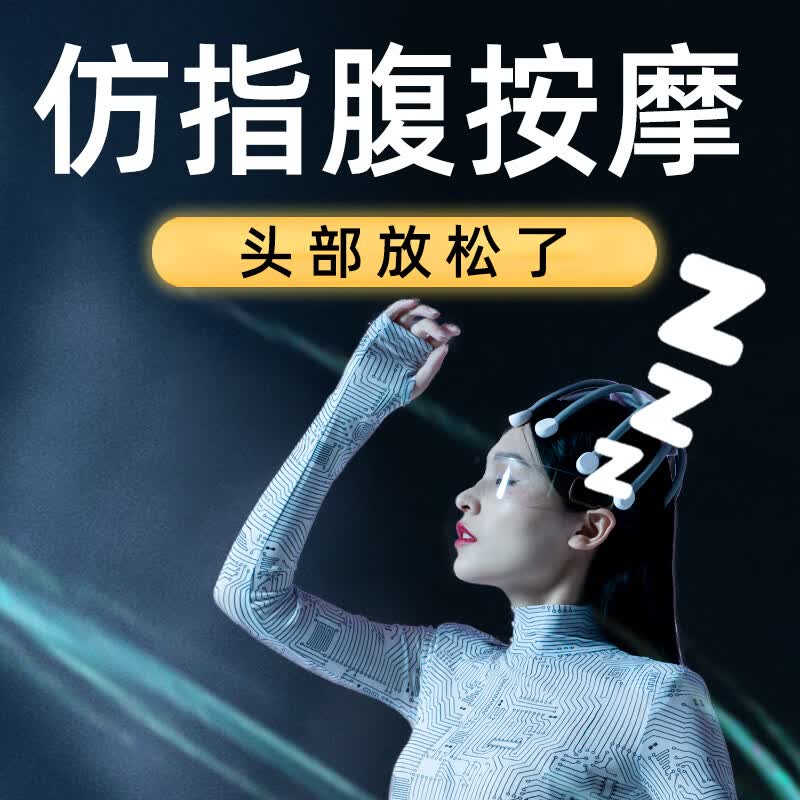 主图5